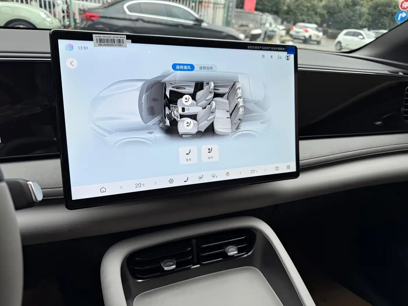 BYD SEA LION 06 NEW ENERGY