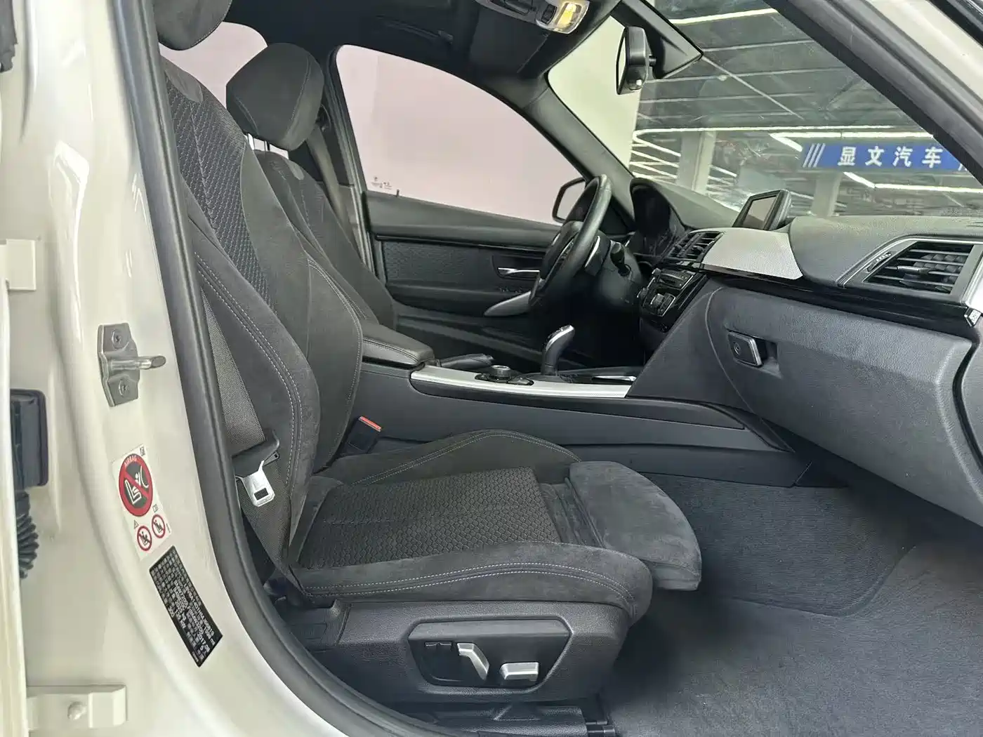 BMW 3 Series 2017 320i M Sport фото 11