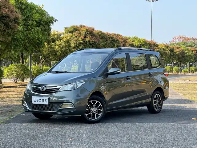  Changan Kaicheng Changan Oushang A600 2016 1.5L Manual Luxury 7-Seater