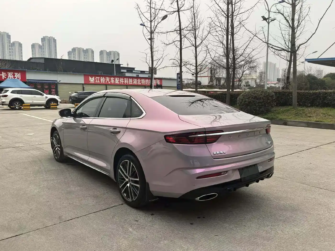 GEELY AUTOMOBILE XINGRUI