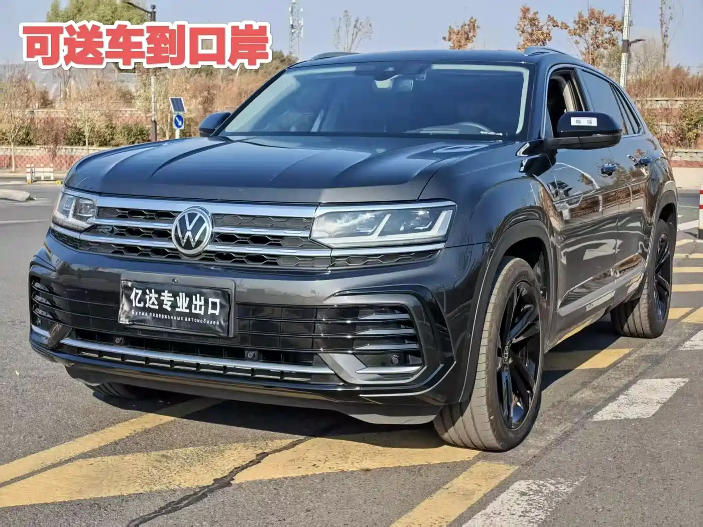 Volkswagen Teramont 2022 Teramont X 380TSI 4MOTION Premium Flagship фото 2