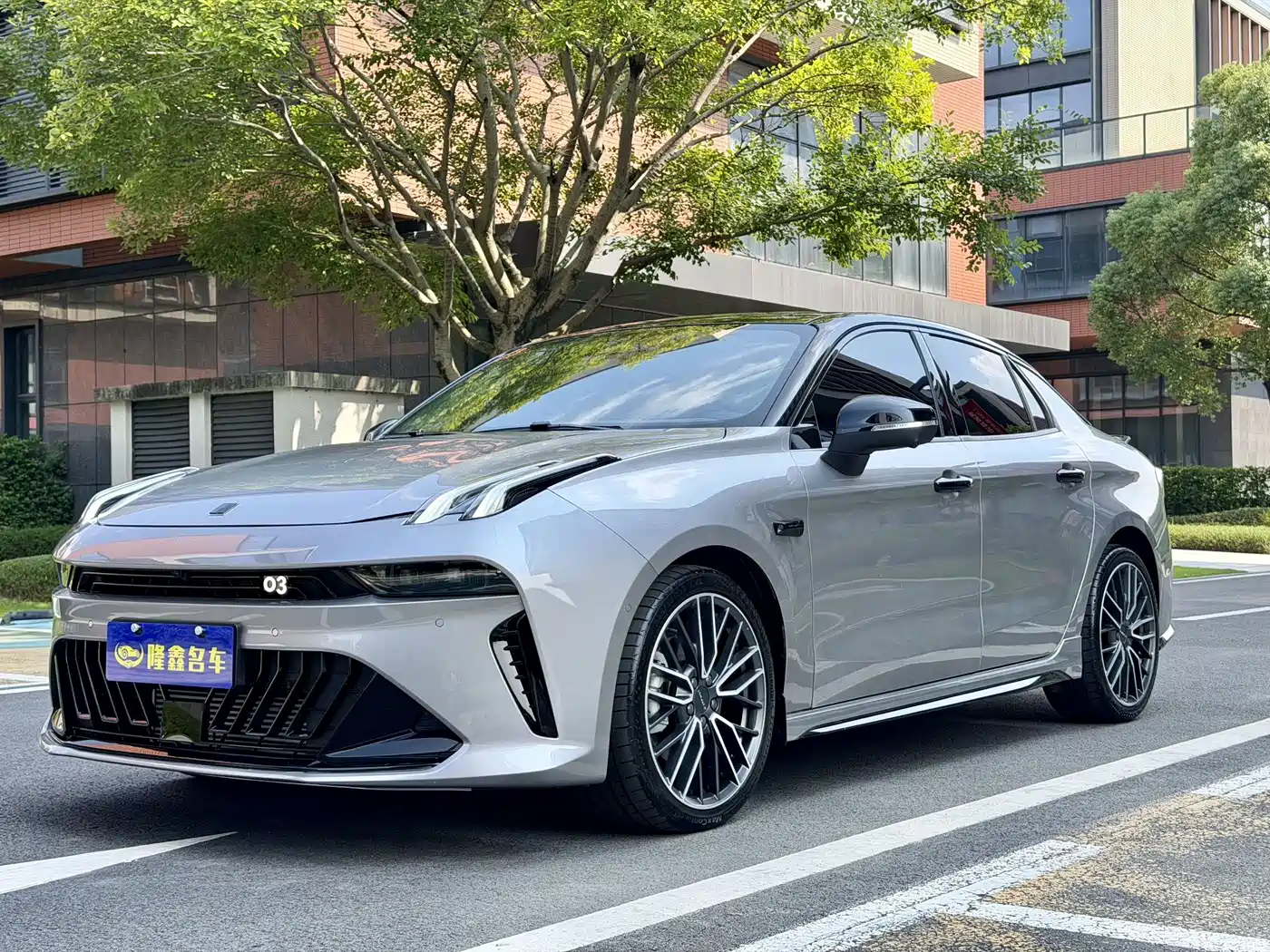 Similar car