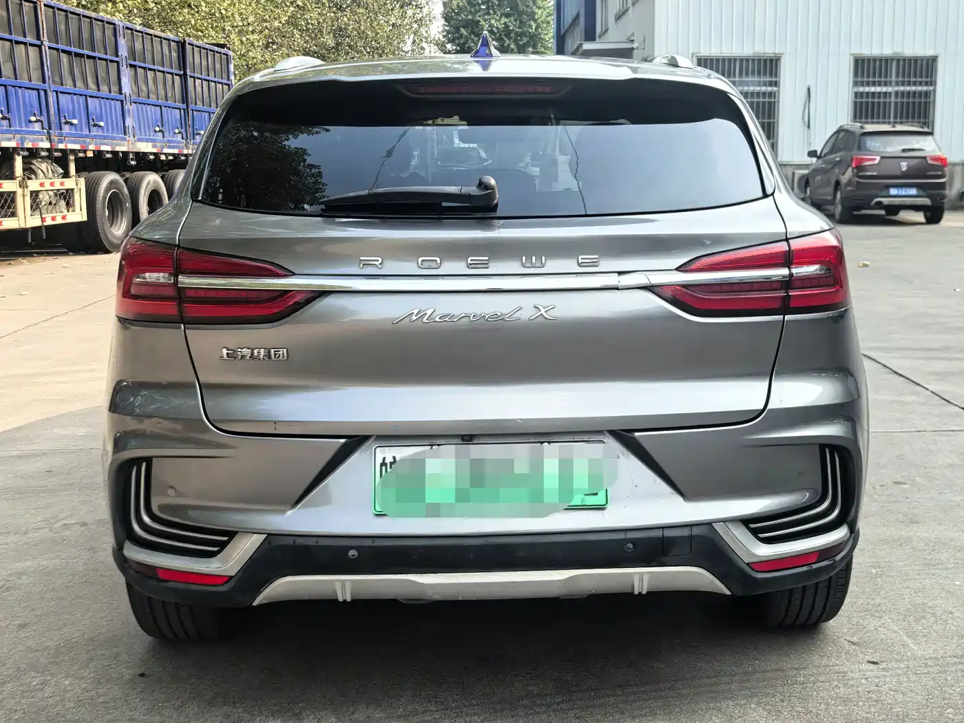Roewe MARVEL X 2018 2018 All-Wheel Drive Version