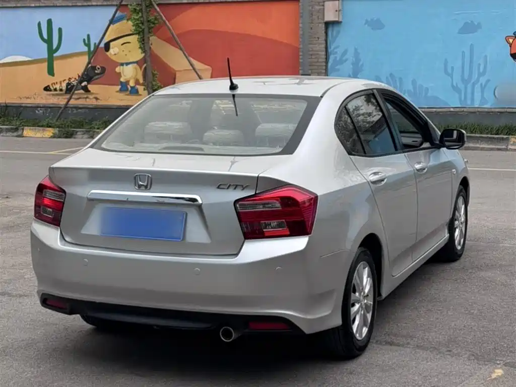 Honda City Classic 2015 2014 Trend 1.5L Automatic Elite Edition