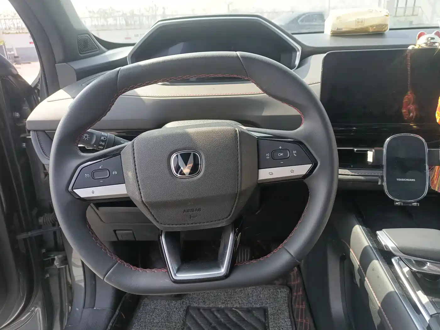 CHANGAN CS55PLUS