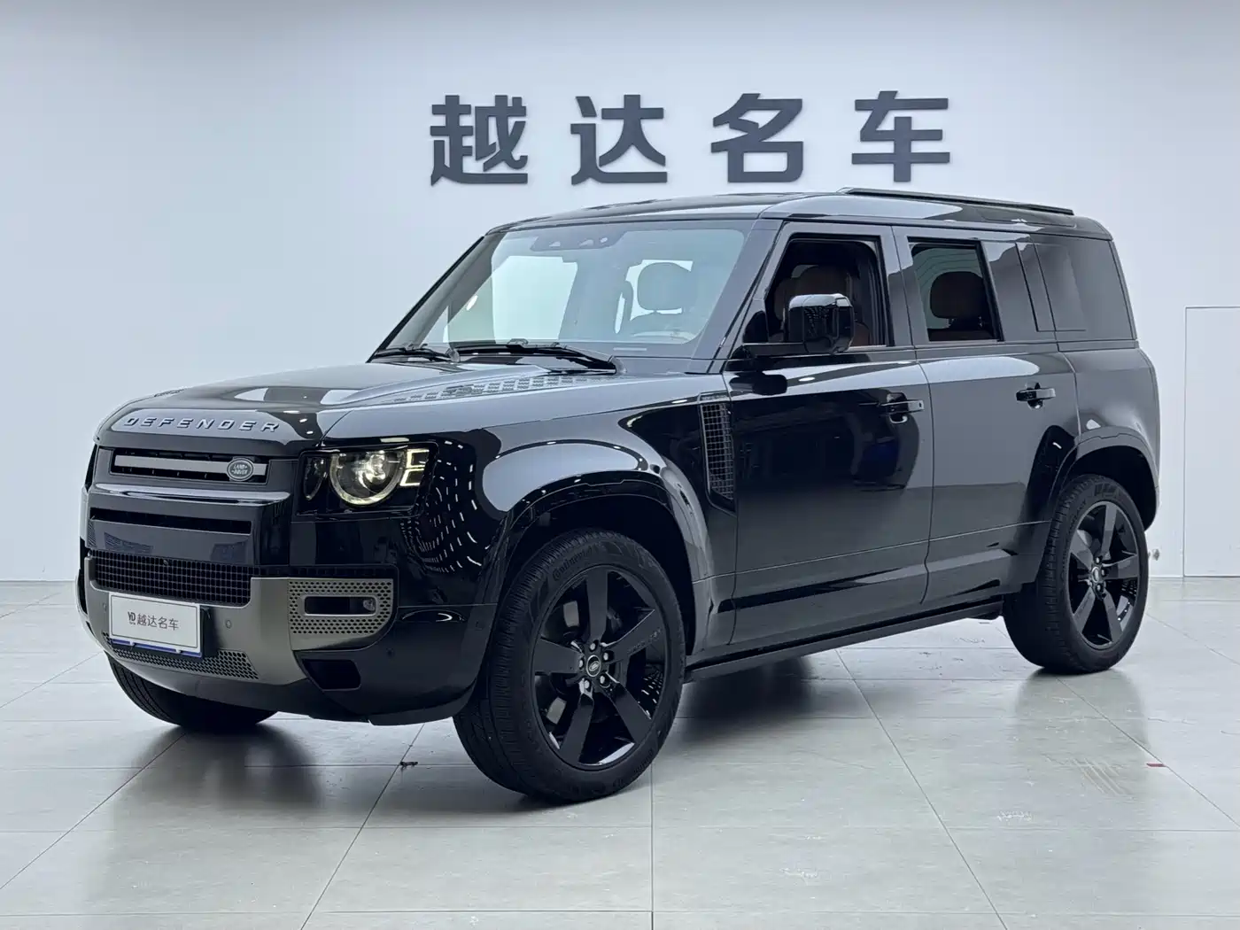 Similar car