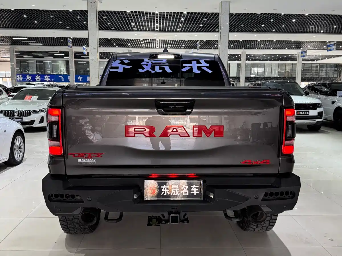 RAM Trucks 2024 2024 1500 TRX