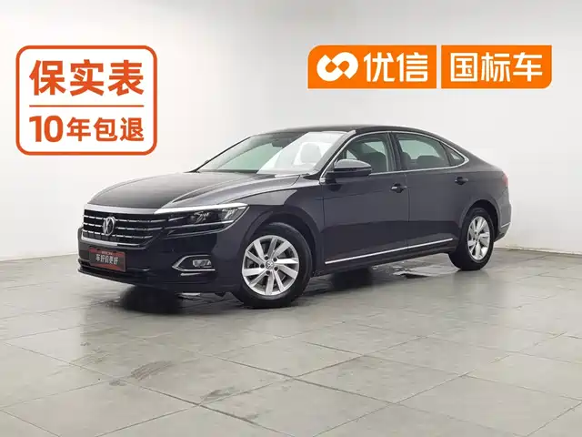 Volkswagen Passat 2020 280TSI Business Edition China VI — фото 1