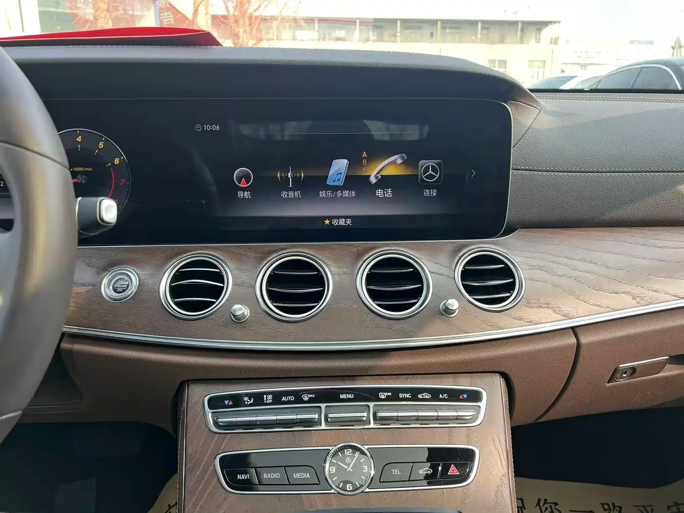 Mercedes-Benz E-Class 2020 E 300 L Fashion фото 23