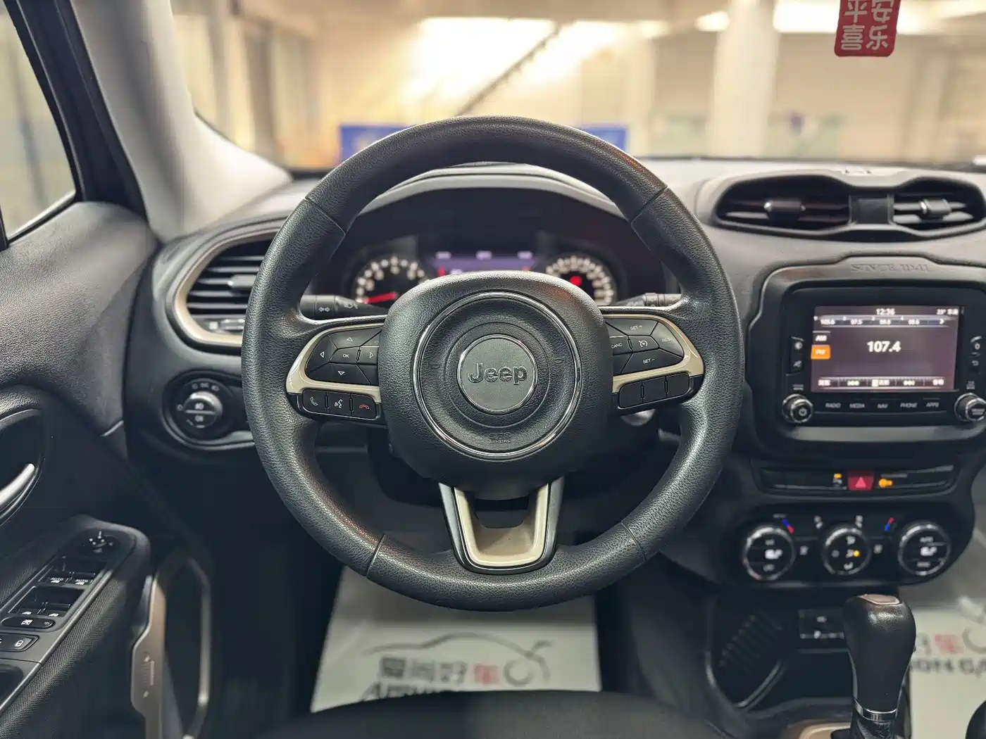 Jeep Renegade 2017 2016 1.4T Automatic Power Edition+
