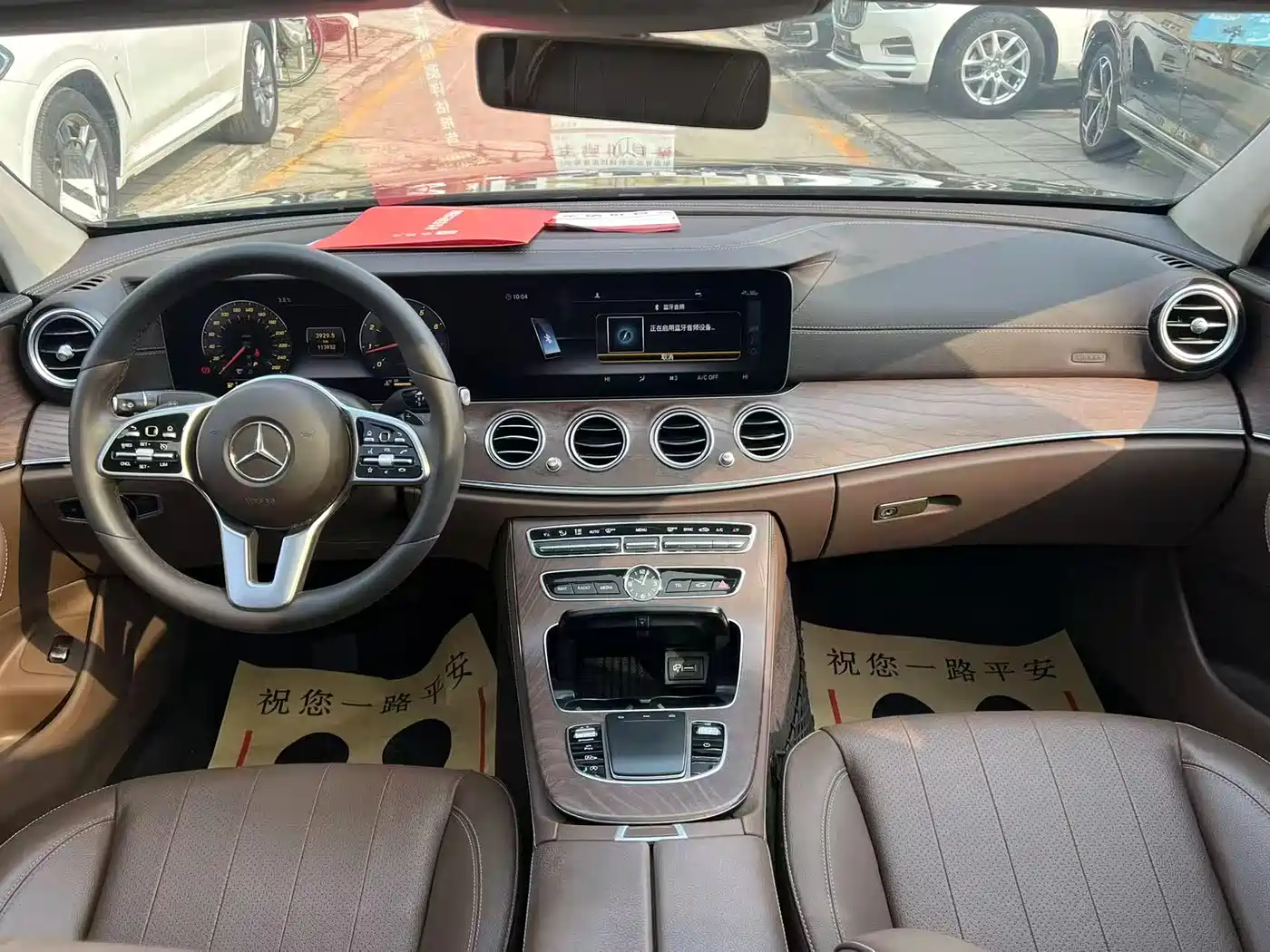 Mercedes-Benz E-Class 2020 E 300 L Fashion фото 17