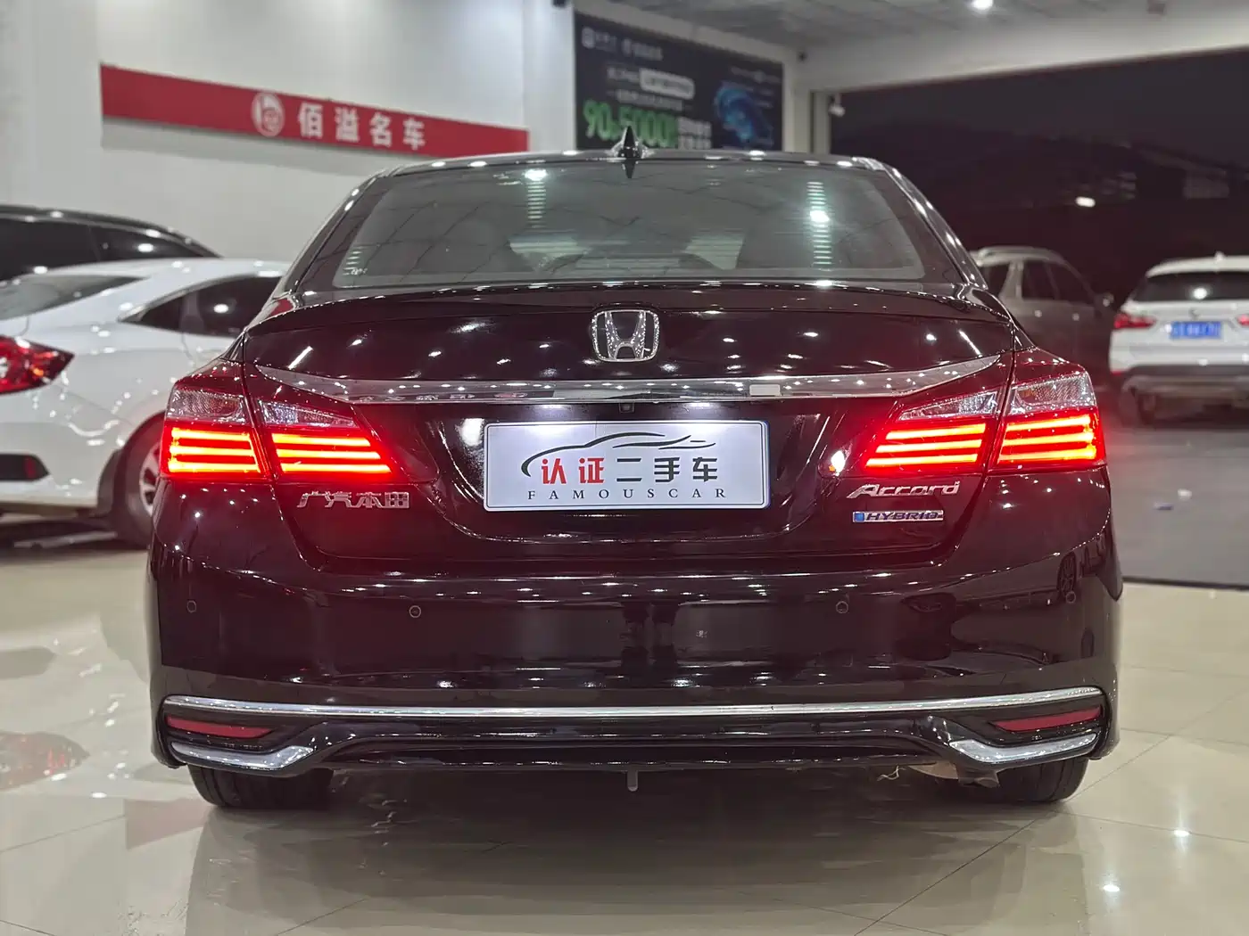 Фото 6 - Honda Accord
