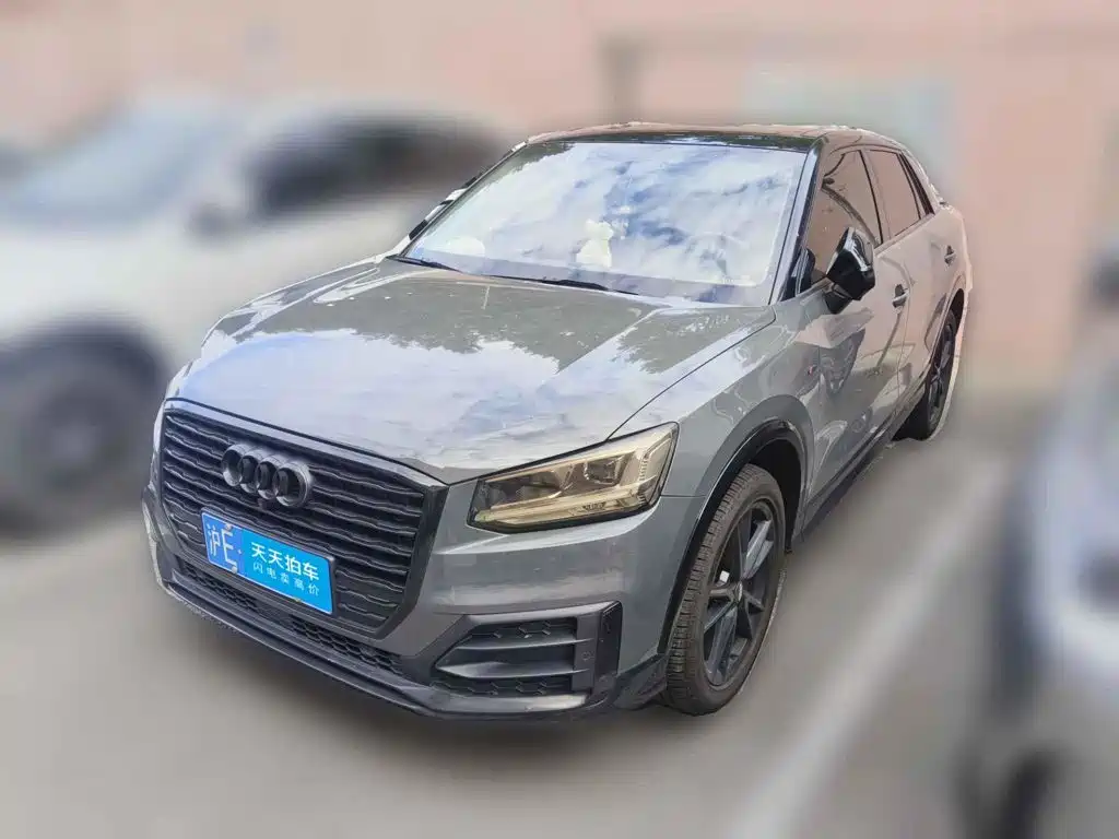 Photo 1 - Audi Q2L