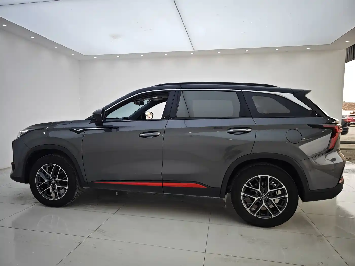 CHANGAN CS75 PLUS