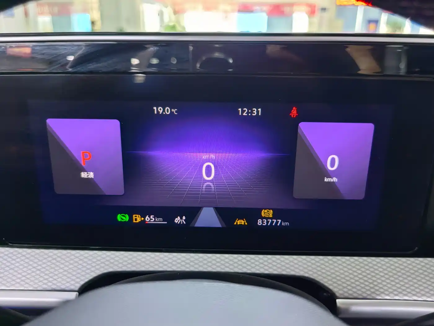 VOLKSWAGEN RANGE PATROL