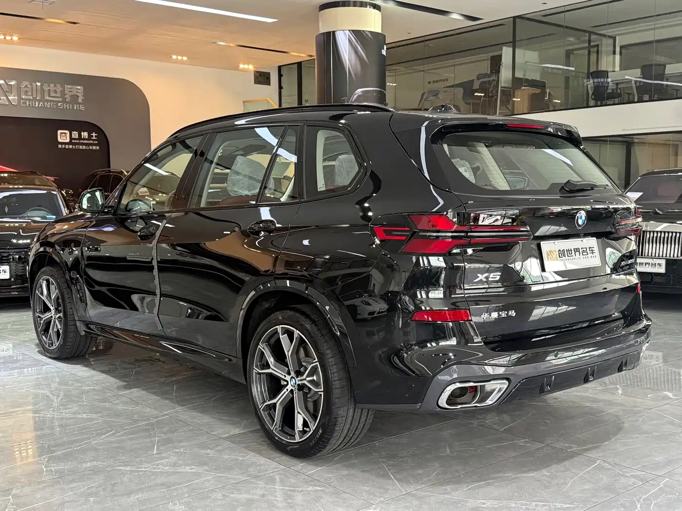 BMW X5 2026 2026 Facelift xDrive 30Li Exclusive M Sport Shadowline Package