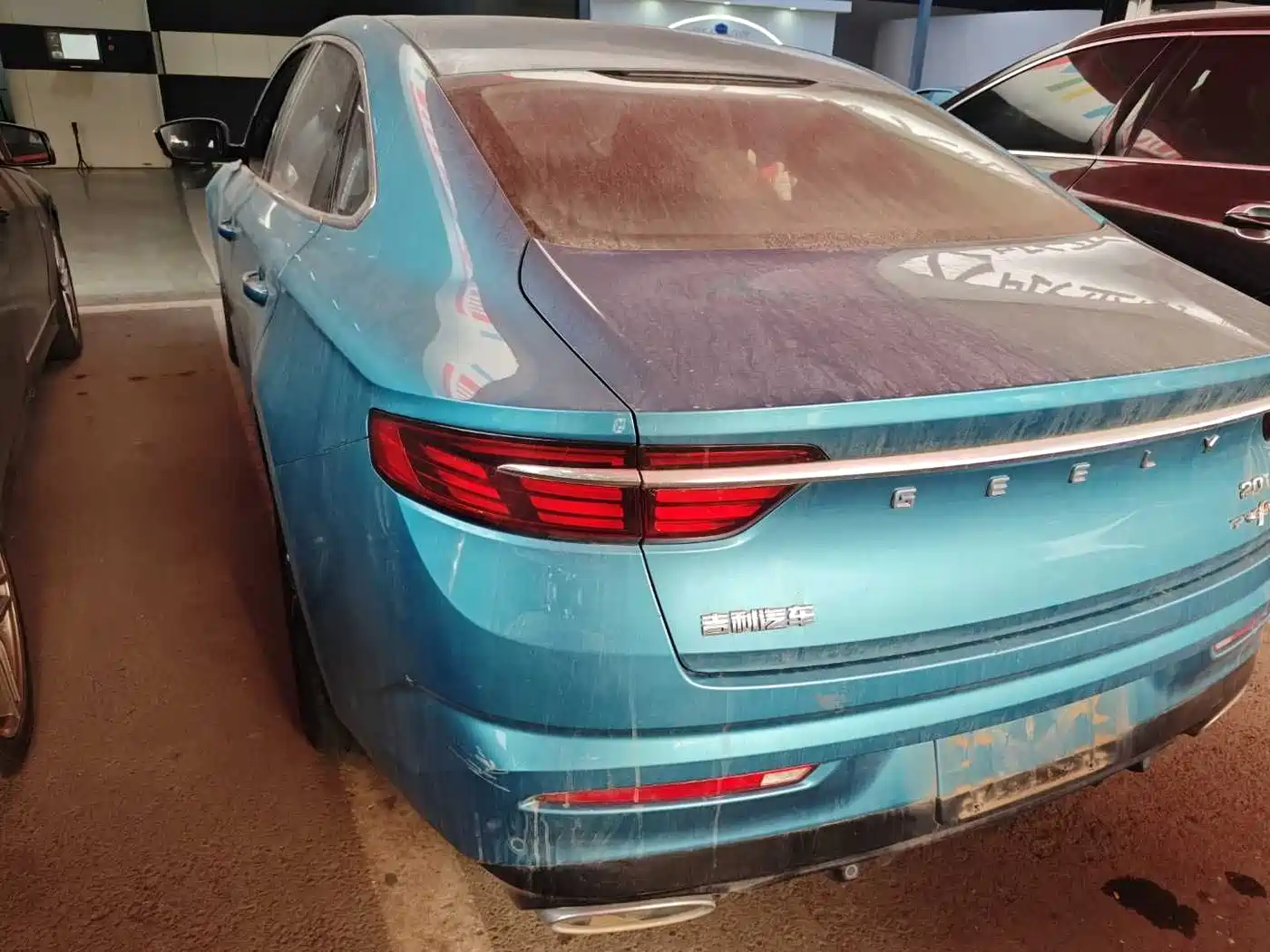 GEELY AUTOMOBILE XINGRUI