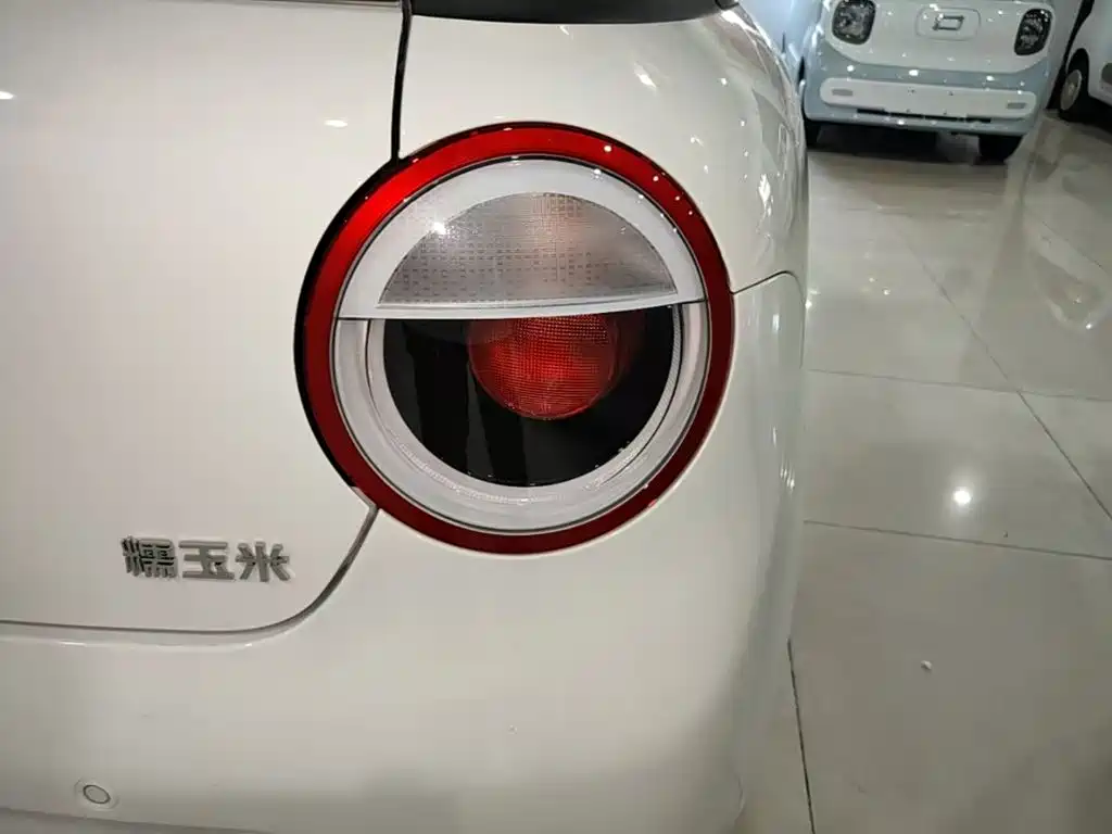 Changan Qiyuan Changan Lumin 2026 2026 Model 205km Treasure Edition