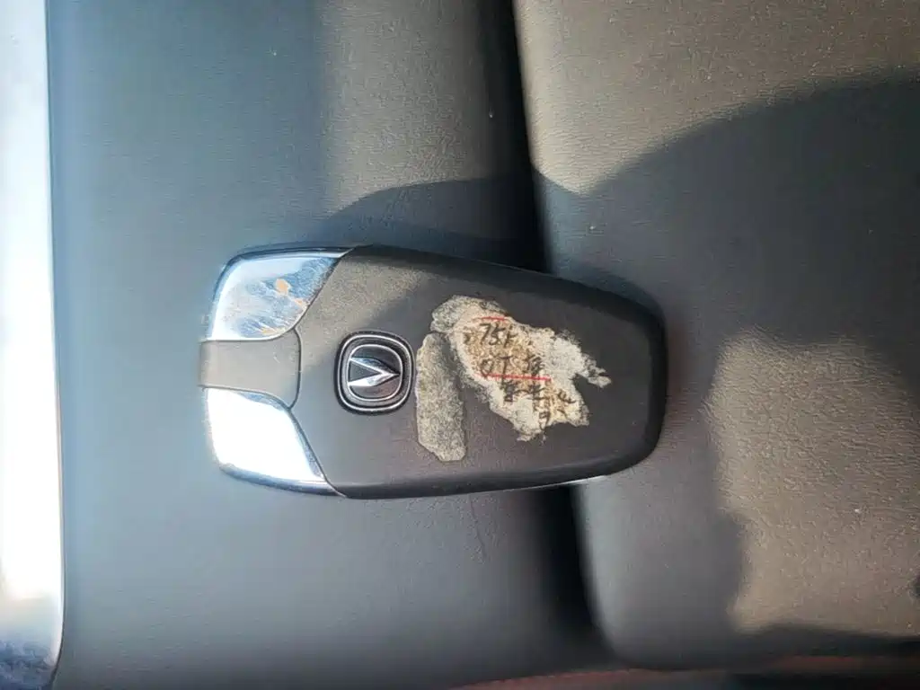 Фото 9 - Changan CS75 PLUS