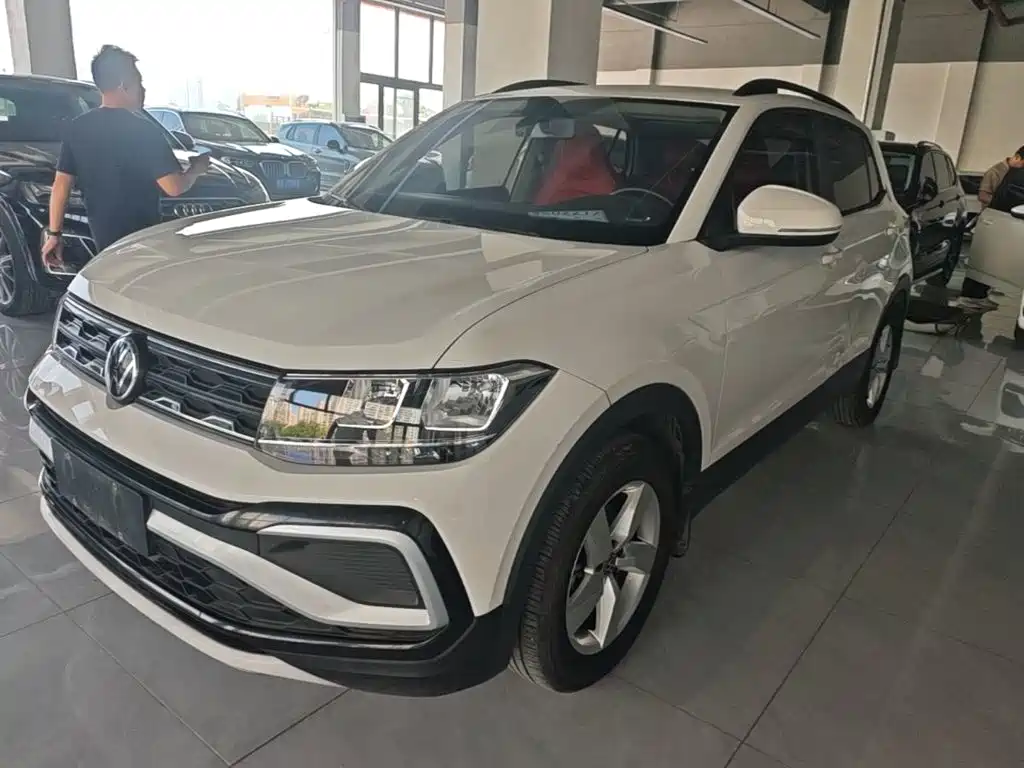 Similar car