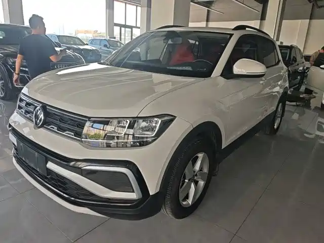 Similar car