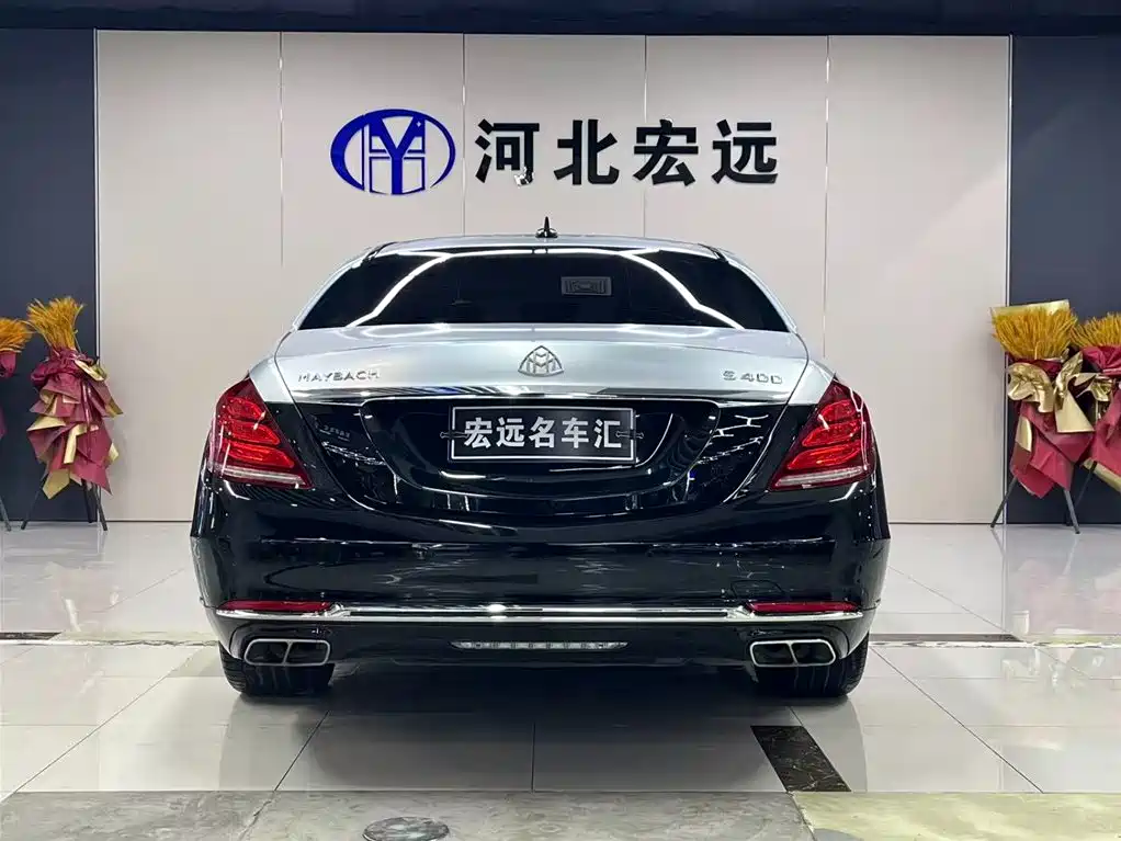 Mercedes-Benz Maybach S-Class 2016 S 400 4MATIC фото 4
