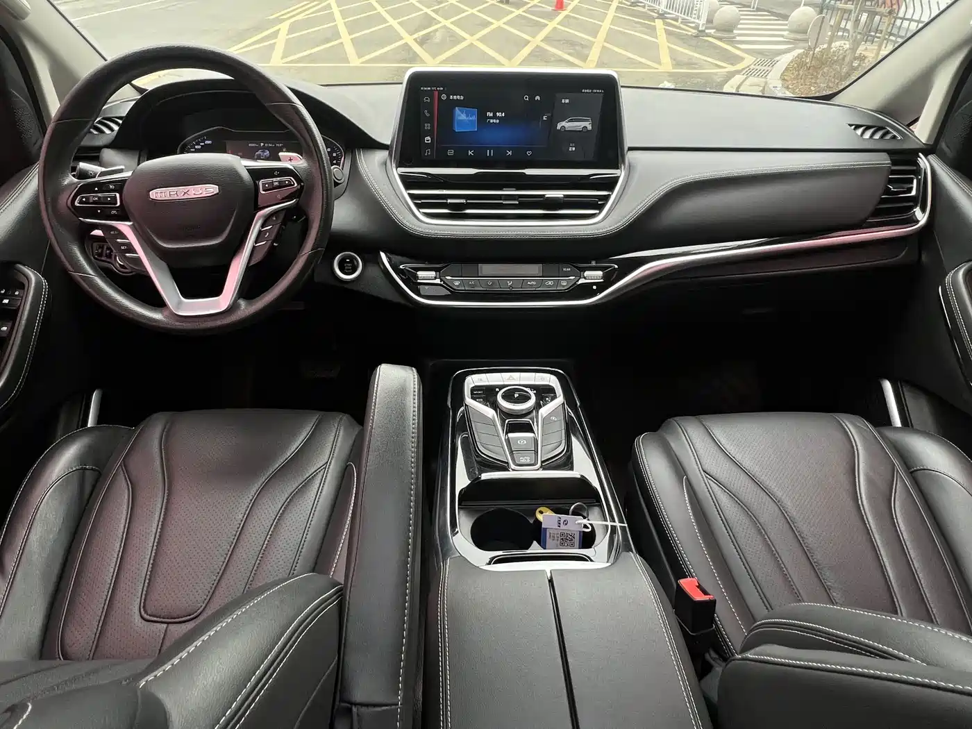 Maxus G20 2021 2021 PLUS 2.0T Gasoline Automatic Luxury Edition