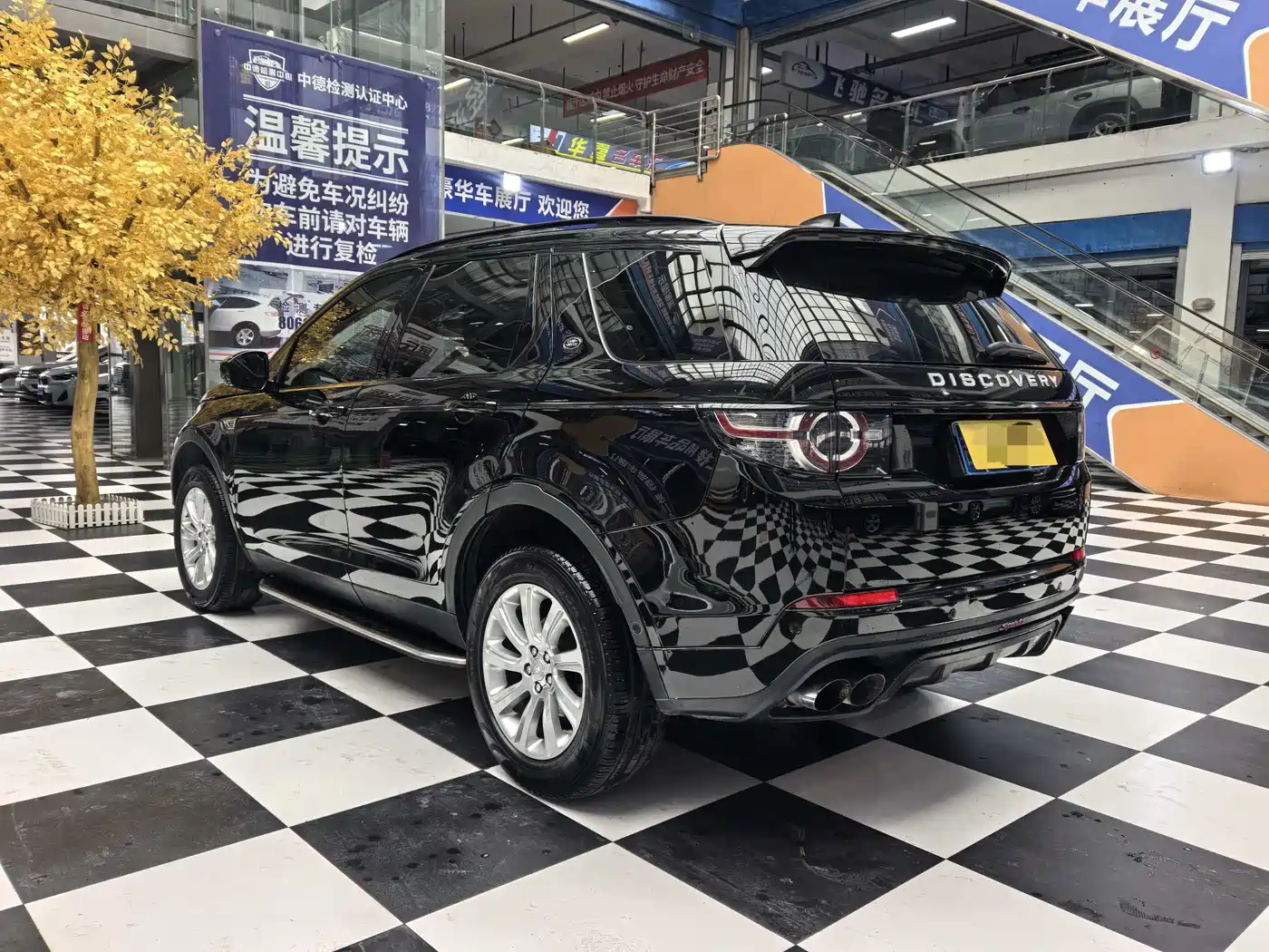 Land Rover Discovery Sport 2018 240PS SE Edition фото 6