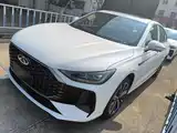 صورة 1 - Chery Arrizo 8 PRO