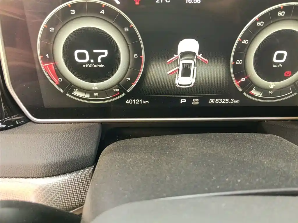 Hongqi HS5 2019 2.0T Smart Connect Enjoy Edition фото 9