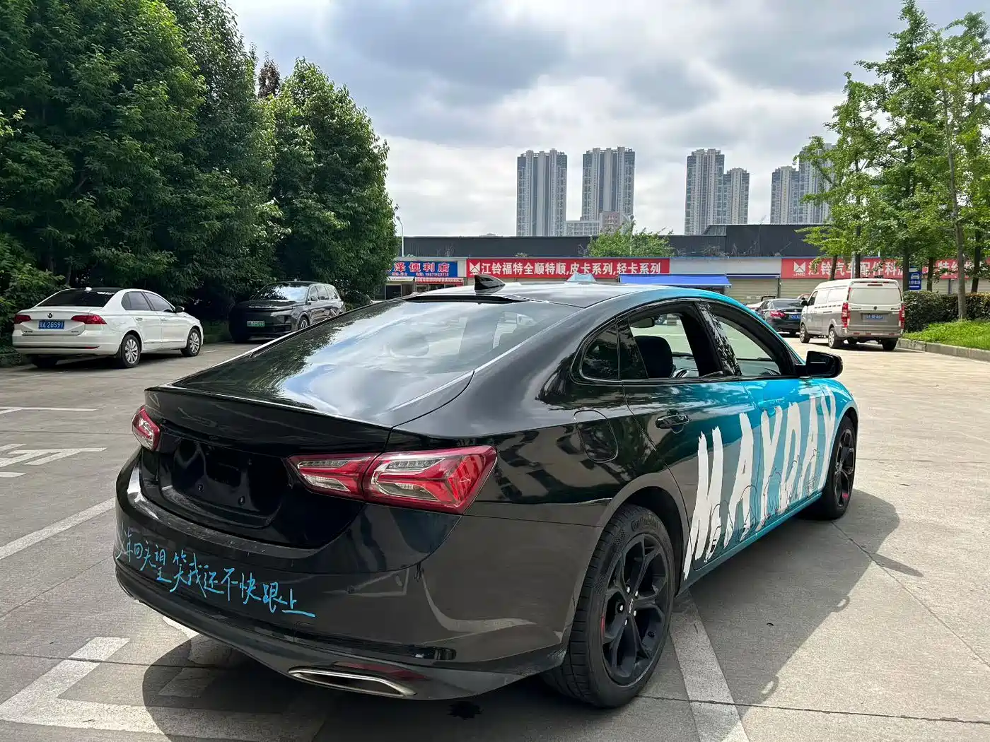 Chevrolet Malibu XL 2021 Model Redline 550T Auto Sharp Connect Edition фото 9