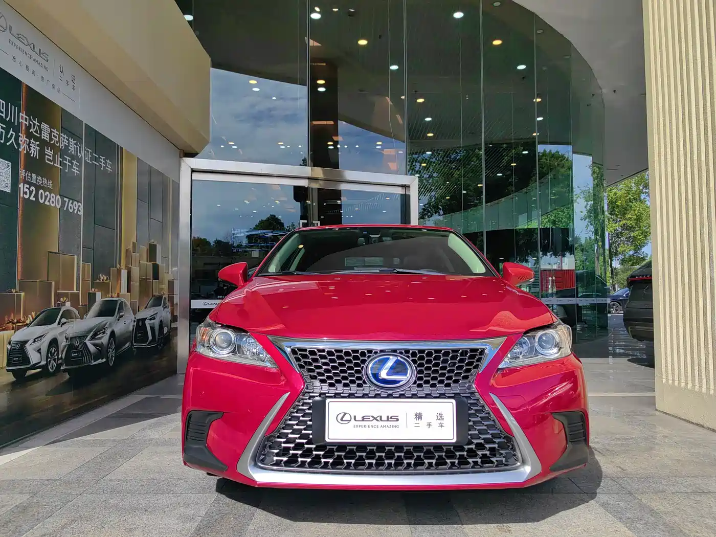 Lexus CT 2018 2017 CT200h Comfort (Single Color, China V)