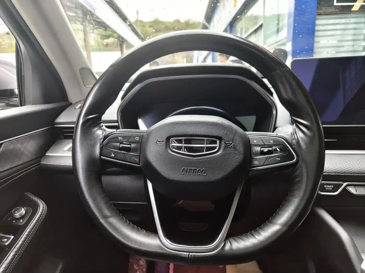 GEELY AUTOMOBILE XINGRUI