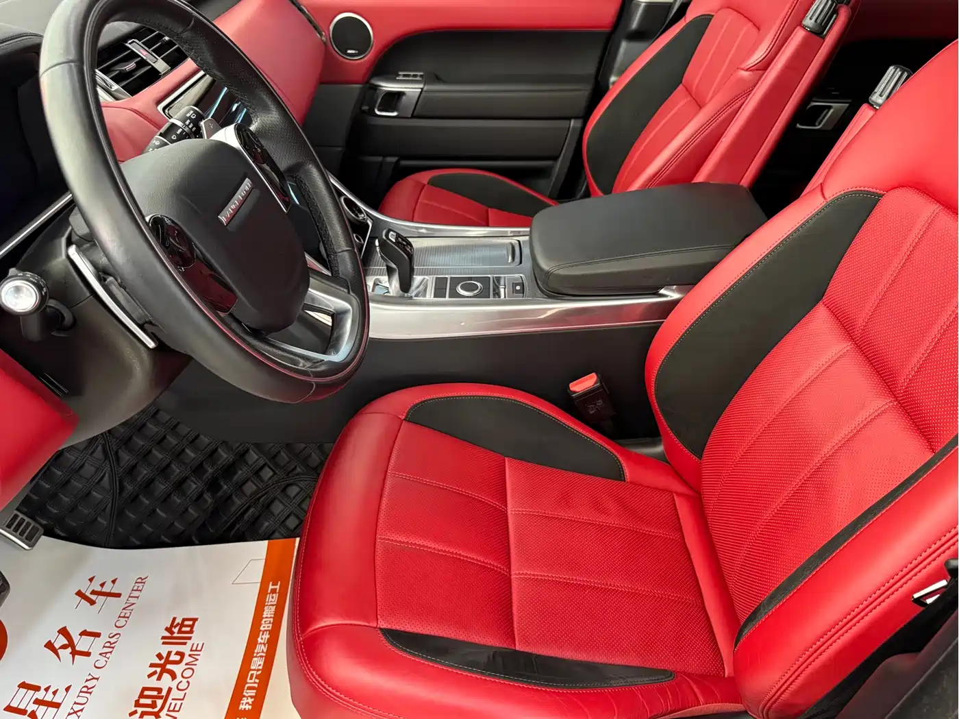 Land Rover Range Rover Sport 2020 3.0 L6 HSE DYNAMIC фото 7