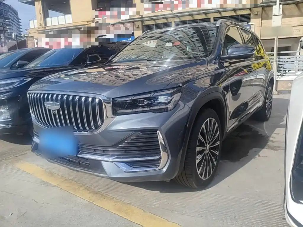 2026 Geely Xingyue L