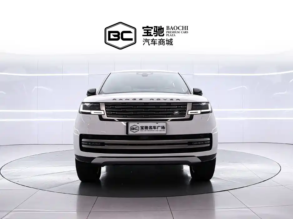 Photo 2 - Land Rover Range Rover