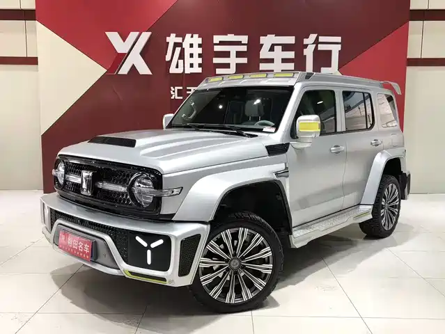 TANK CO CREATION TANK 300