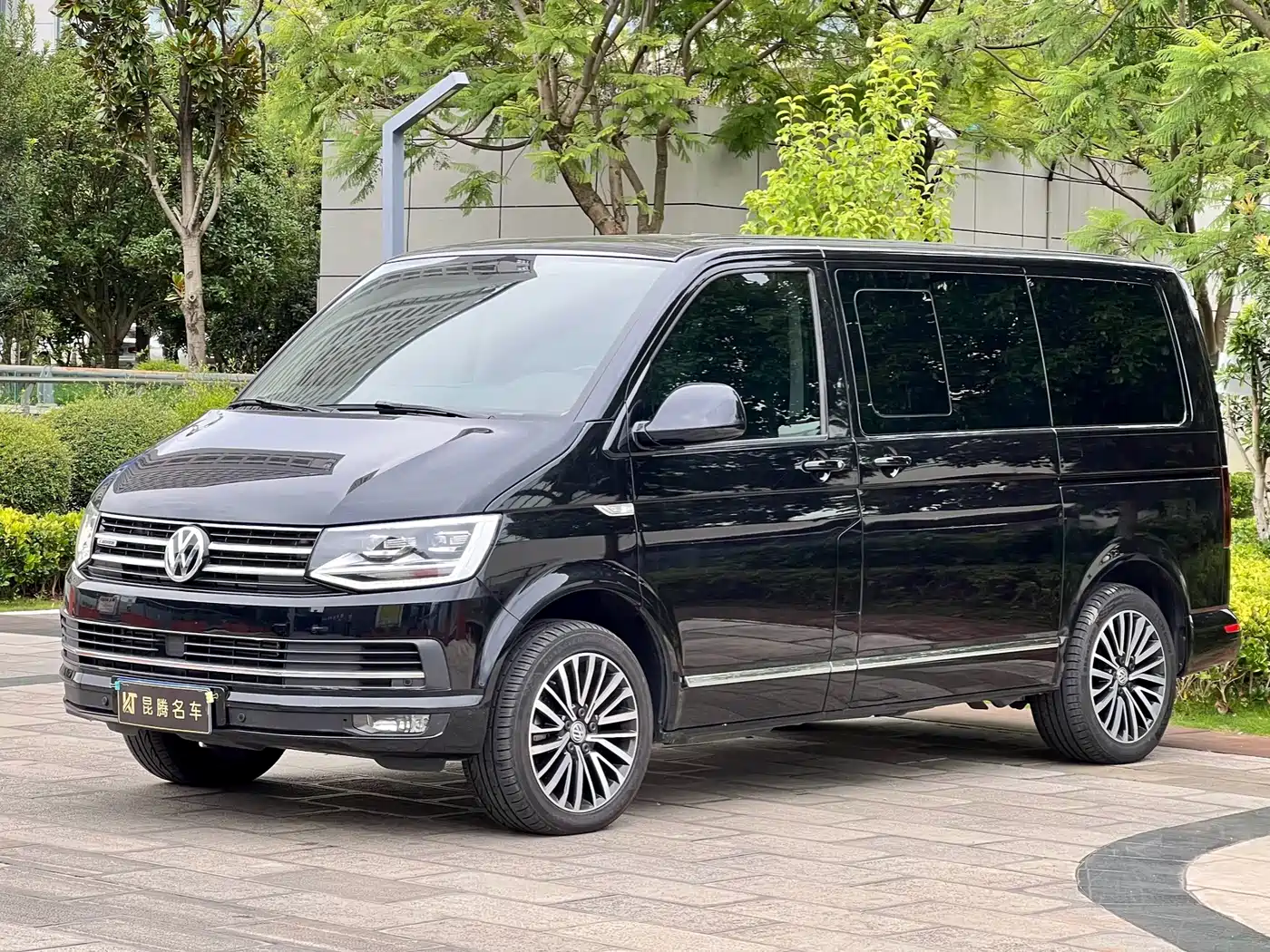2020 Volkswagen Multivan
