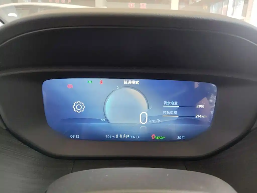 Buick Velite 6 2026 2024 450km Premium PLUS
