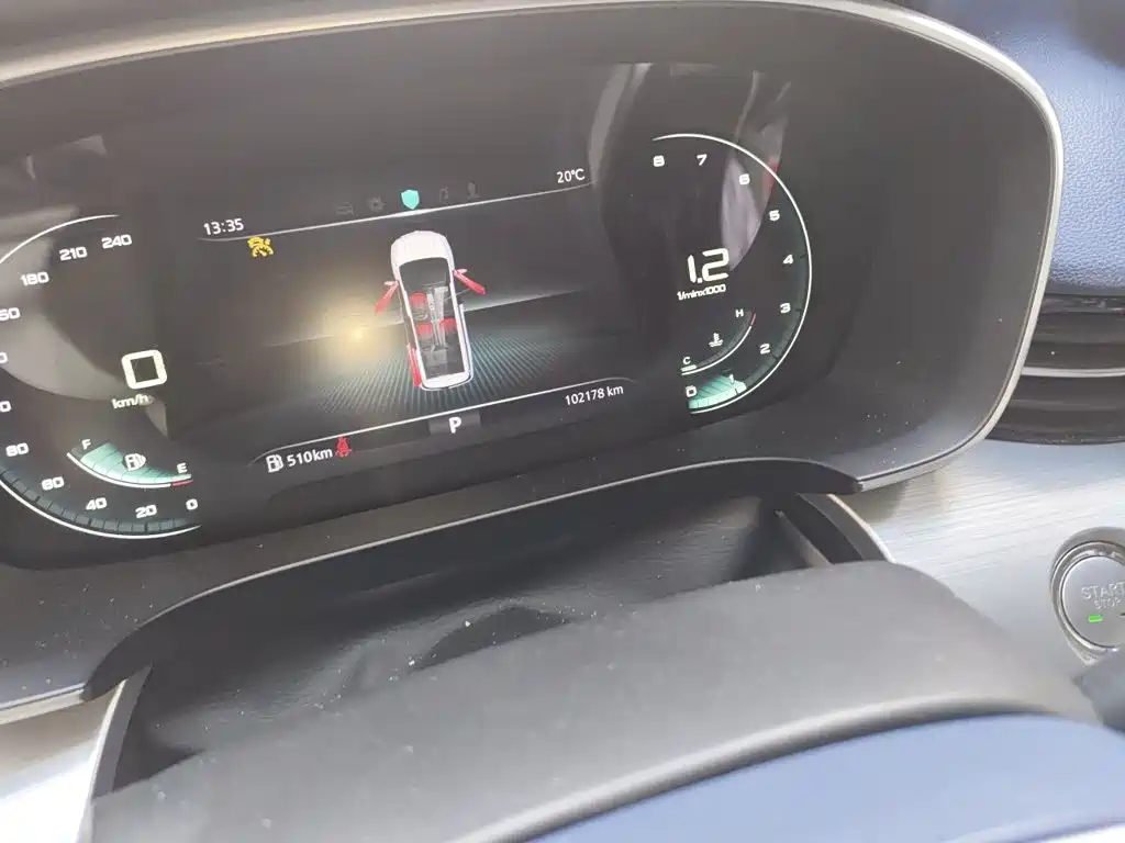 Roewe iMAX8 2021 2022 400TGI Honor Edition