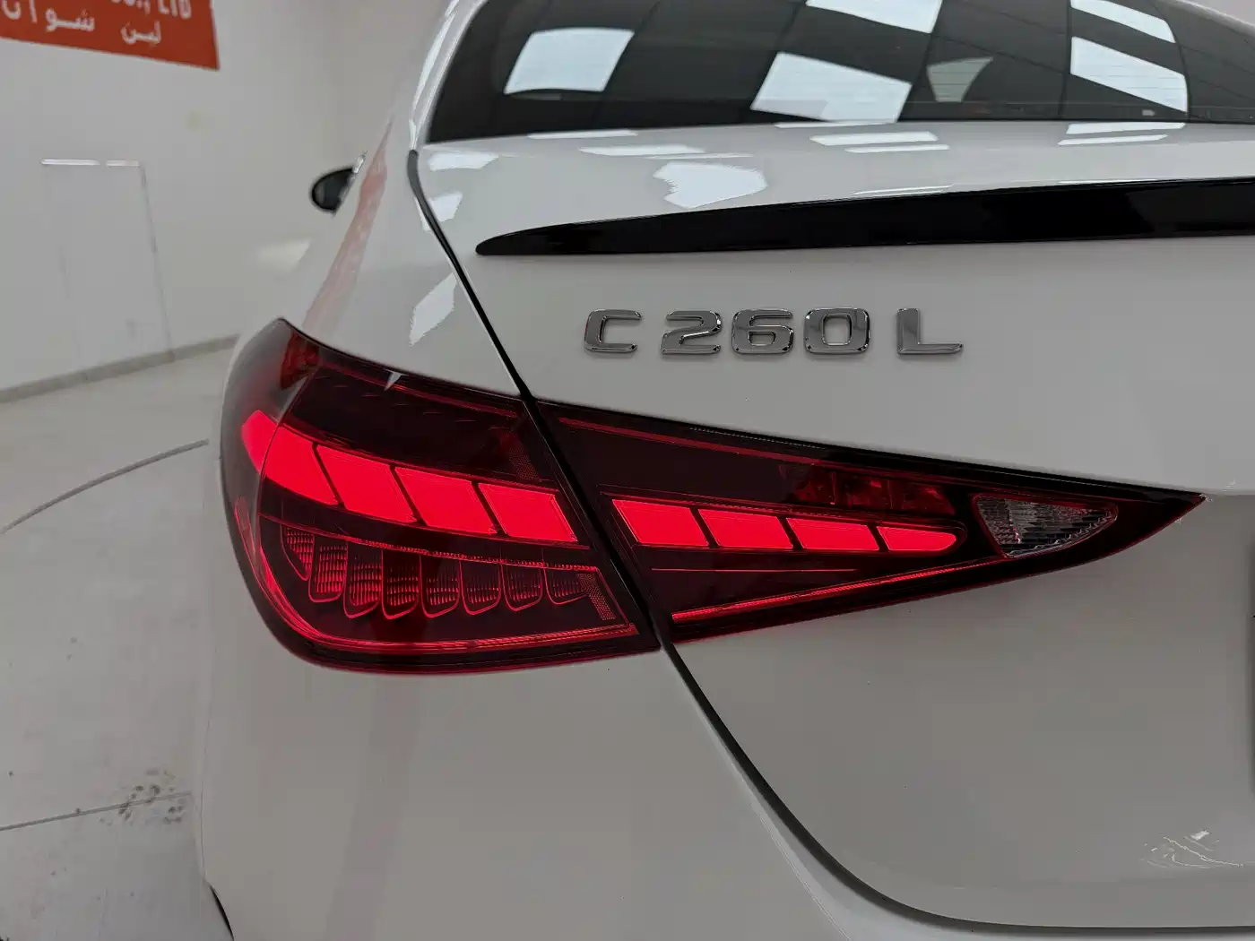 Mercedes-Benz C-Class 2023 C 260 L Night Edition Sport фото 21