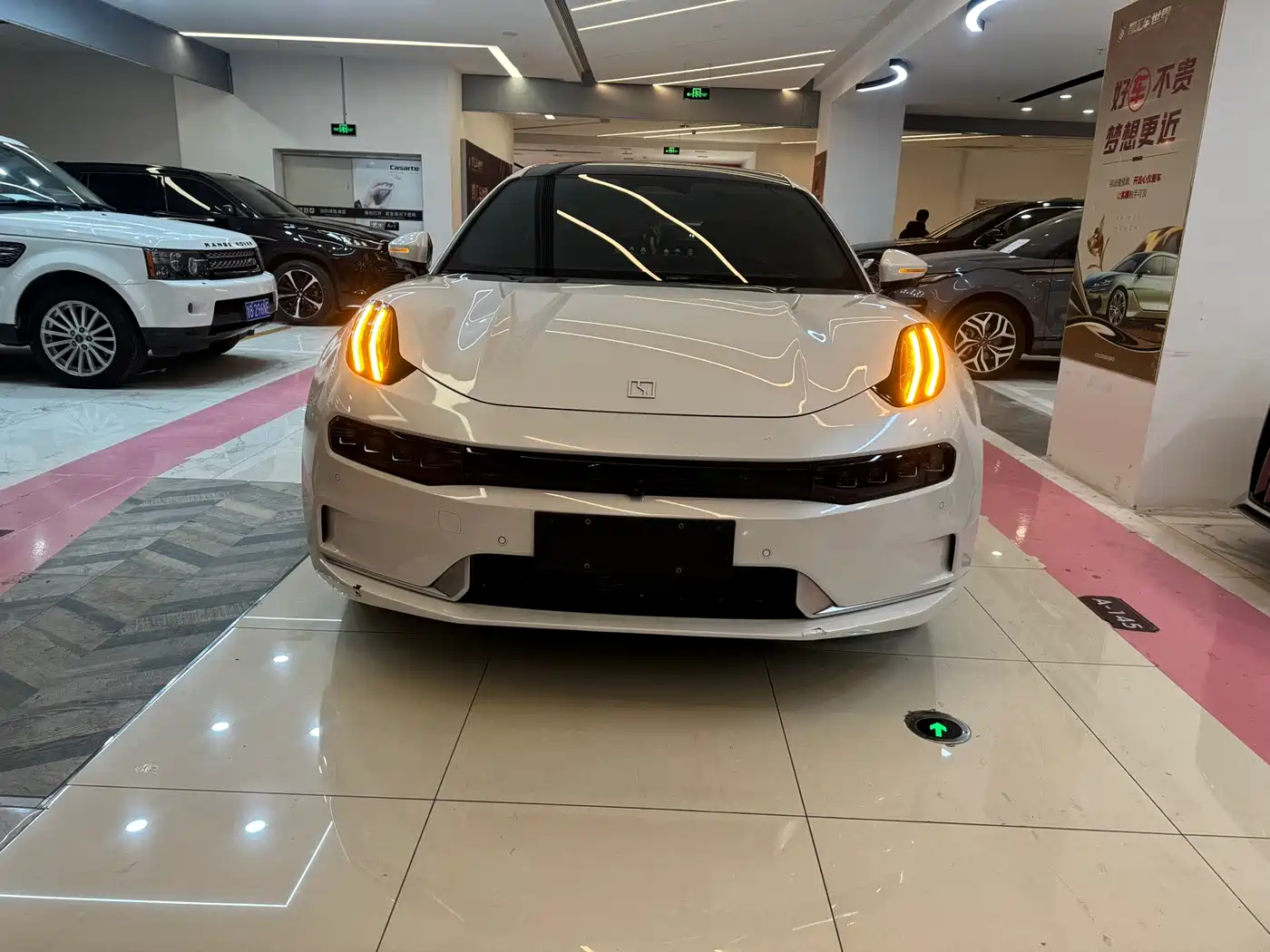 ZEEKR EXTREME KRYPTON 001