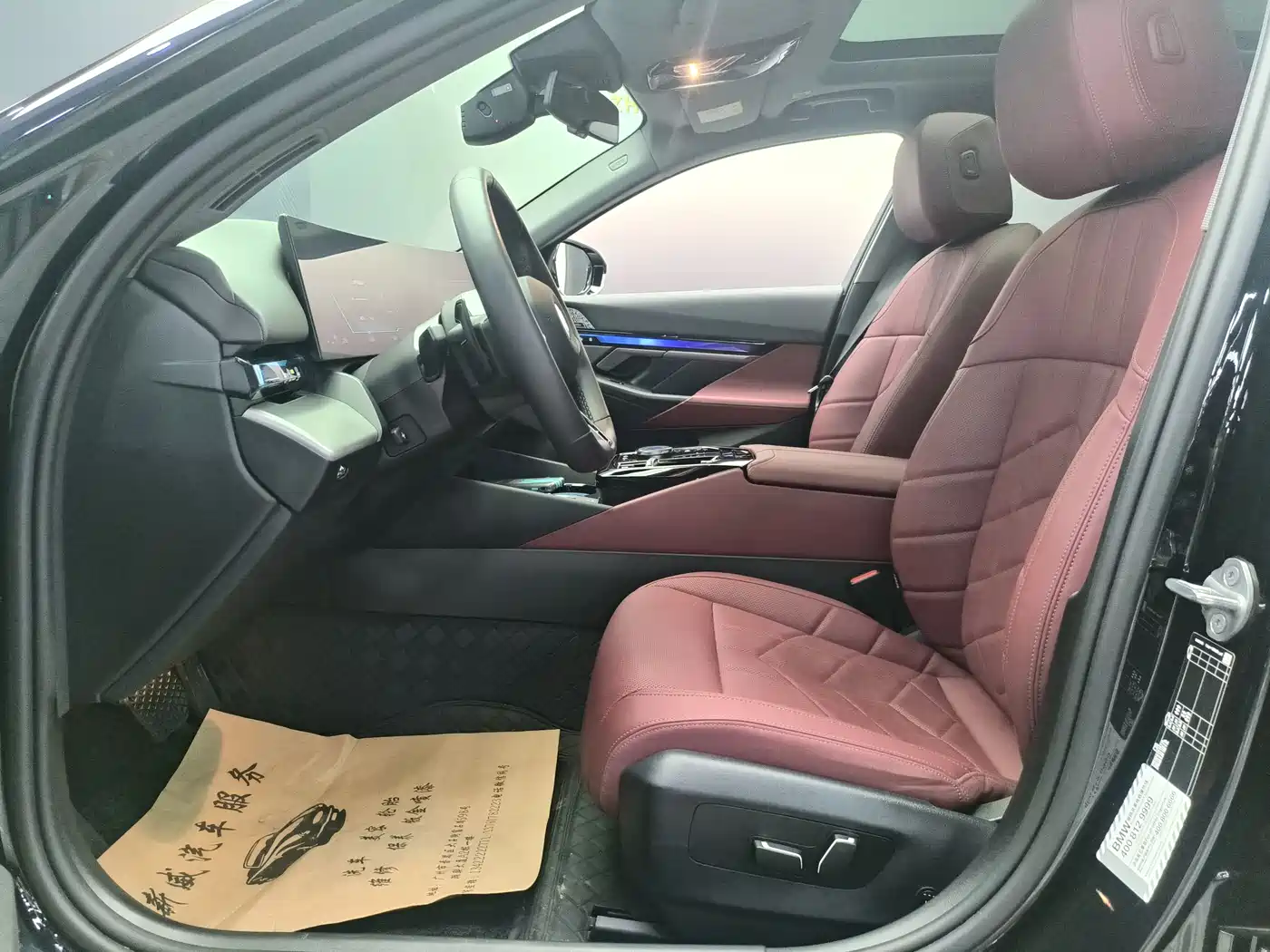 BMW 5 Series 2024 530Li Leading M Sport Package фото 3