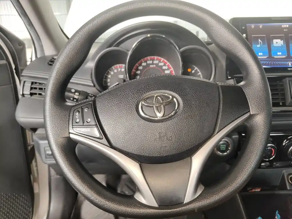 Toyota Vios 2023 2022 1.5L 20th Anniversary Edition