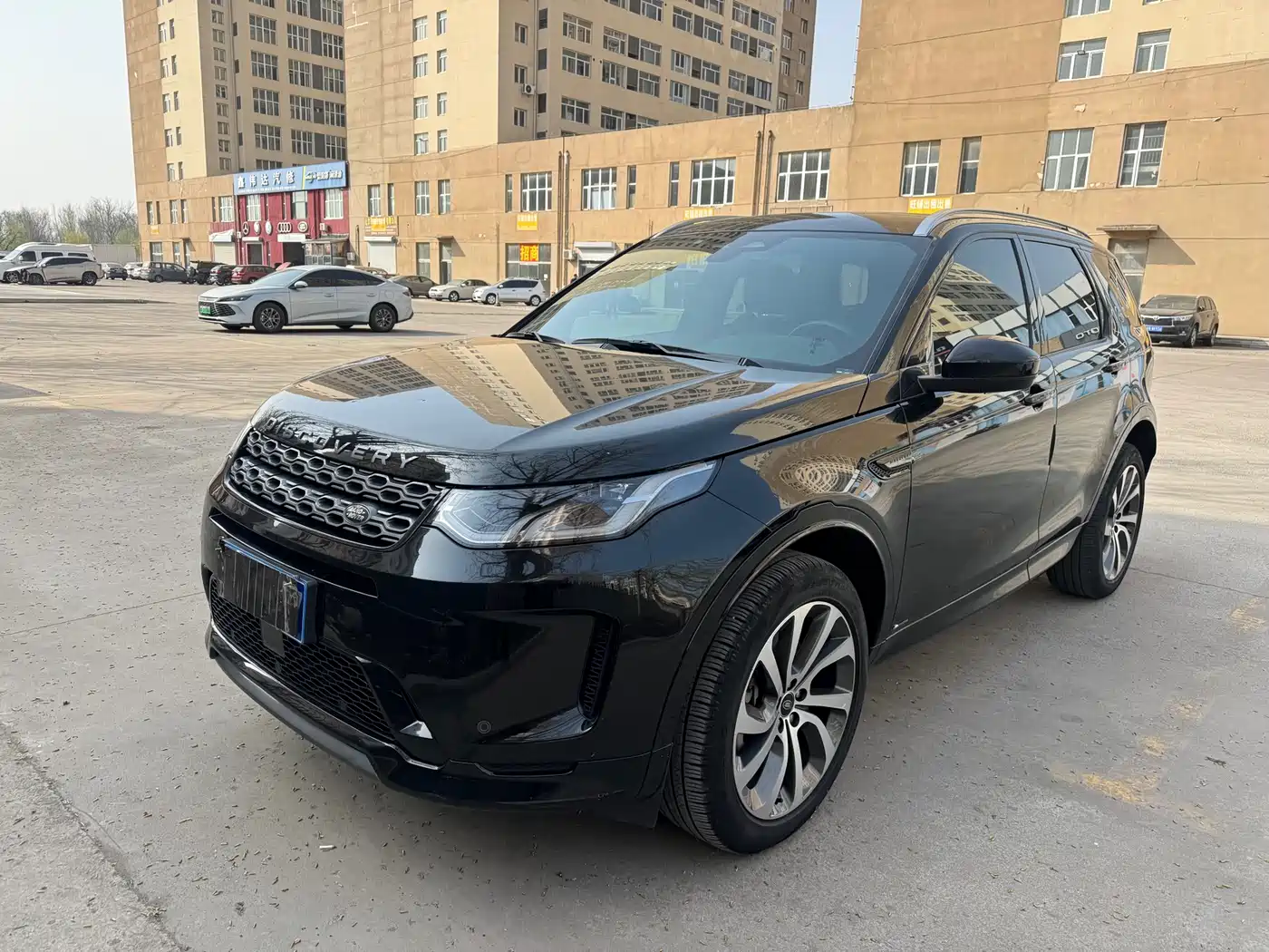 Land Rover Discovery Sport 2022 Model 249PS R-Dynamic S Performance Edition 5-Seater