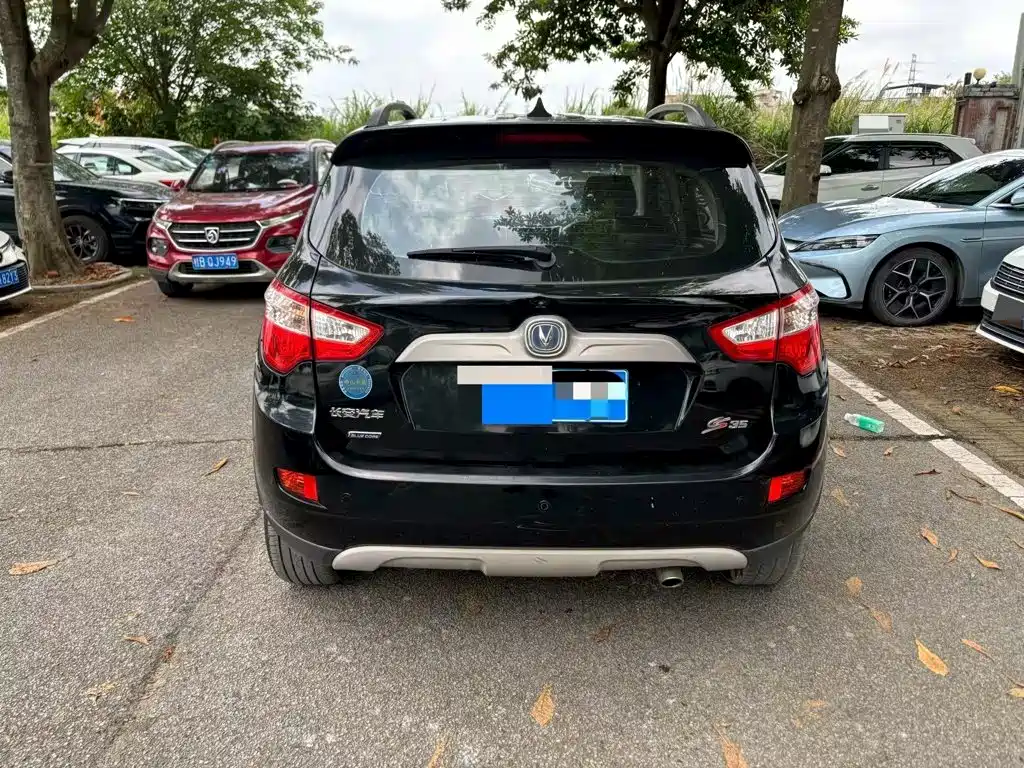 Changan CS35 2014 2014 1.6L Automatic Luxury Type China V