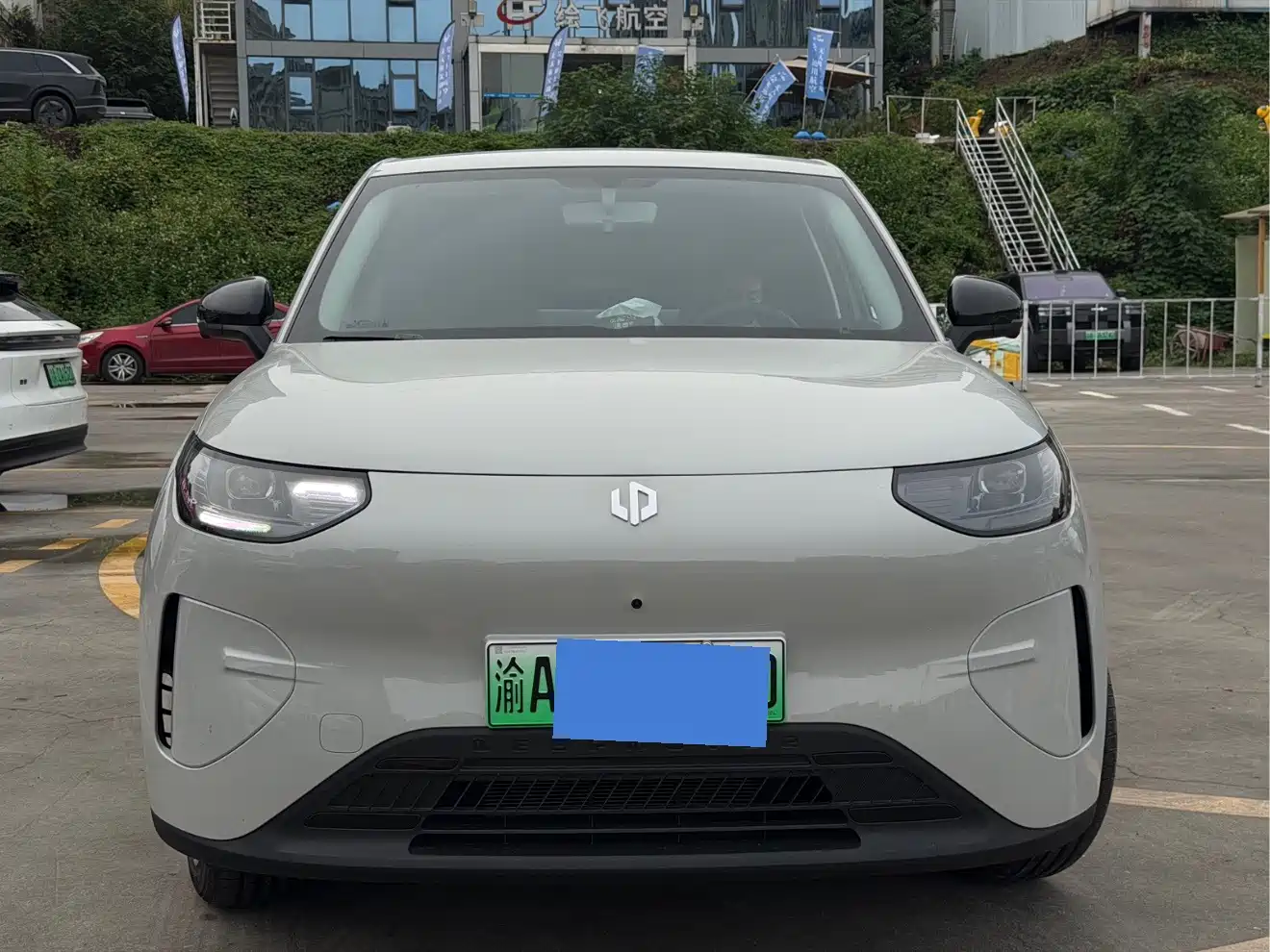 Similar car
