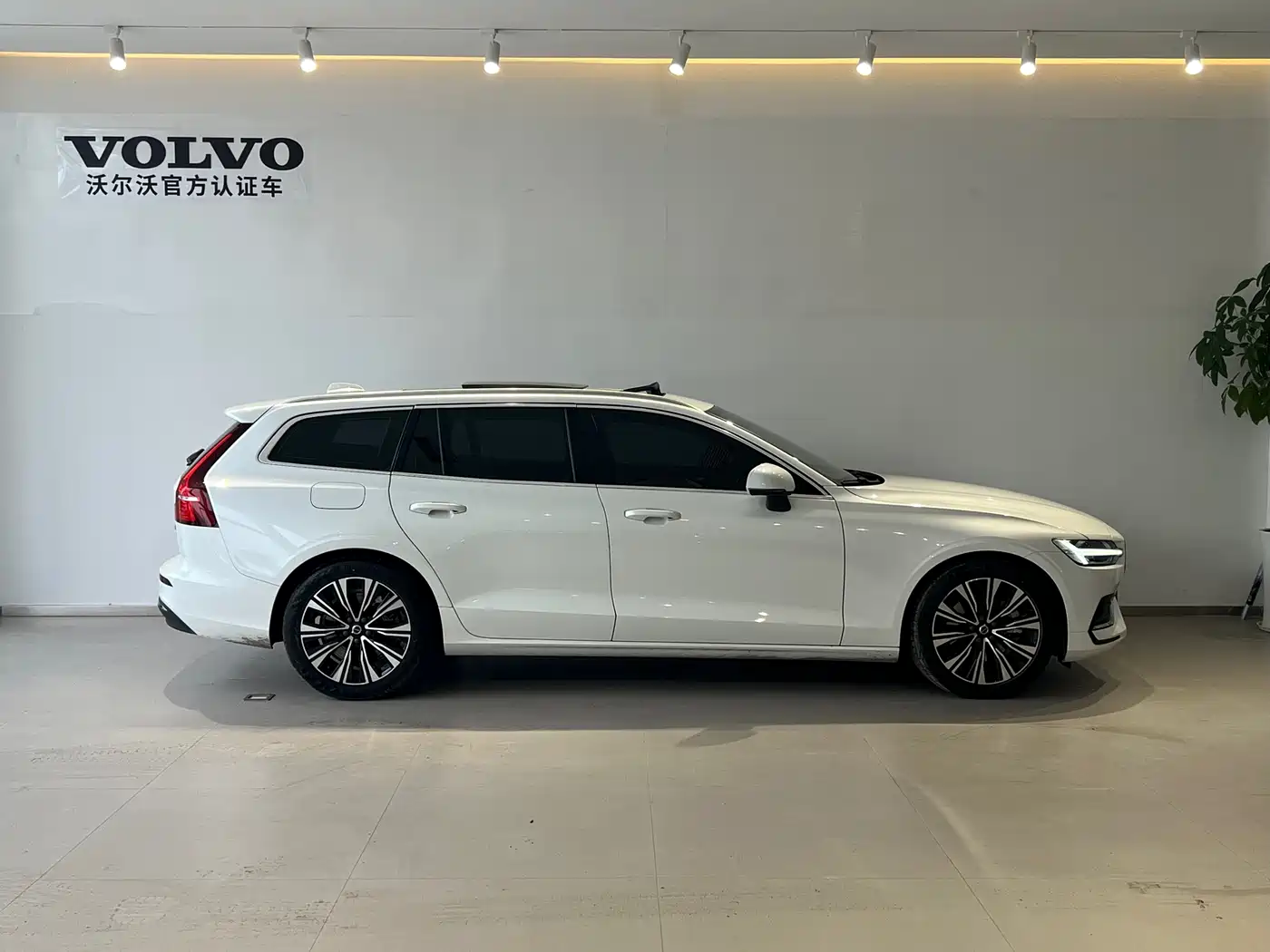 2023 Volvo V60