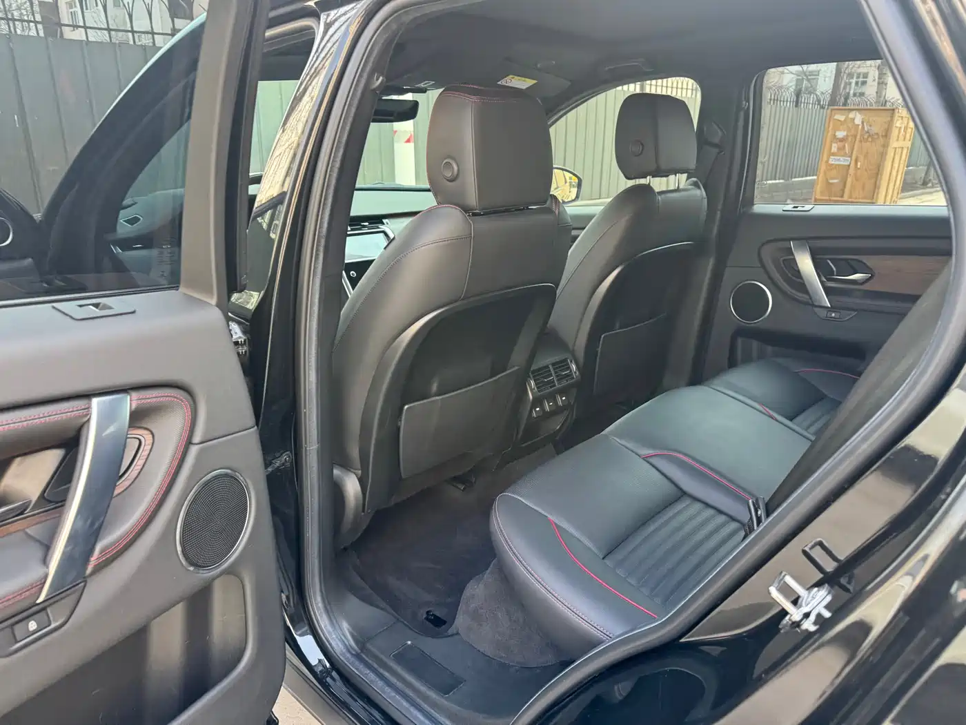 Land Rover Discovery Sport 2022 Model 249PS R-Dynamic S Performance Edition 5-Seater фото 11