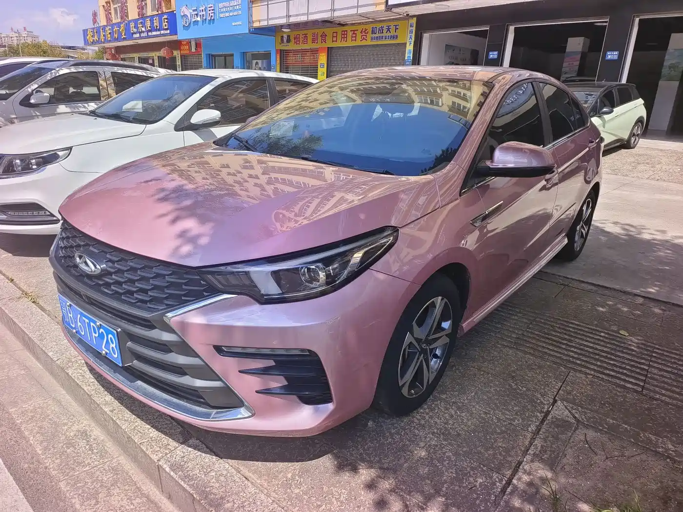 Chery Arrizo 5 PLUS 2022 2021 Xiao AI 1.5T CVT Pink Edition